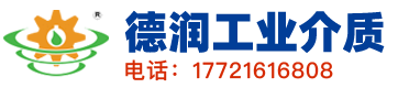 海安市中山合成纖維有限公司